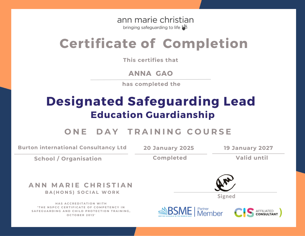 1764936259160233.png 11111.png