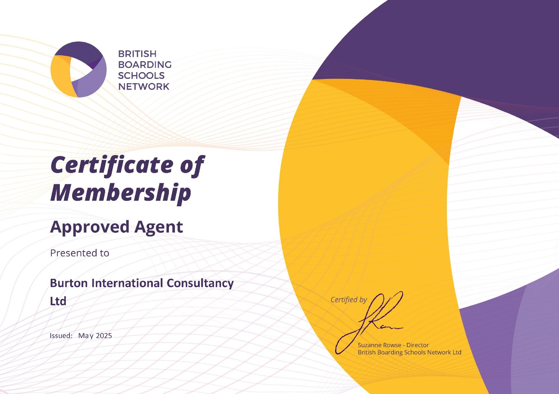 1764937332165030.jpg bbsn.jpg